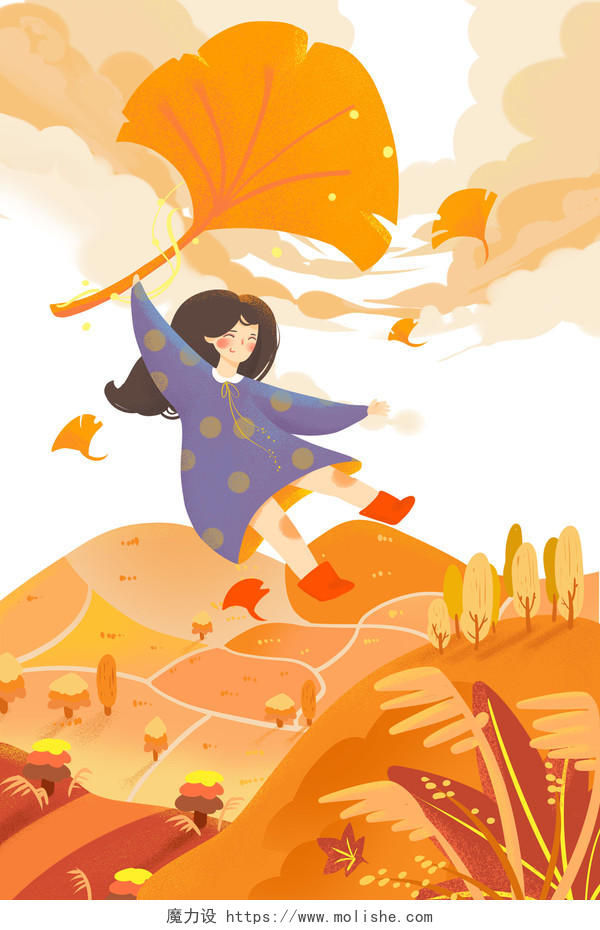 九月你好手绘秋天银杏少女背景海报素材